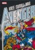 AVENGERS KREE SKRULL WAR GALLERY EDITION HC [9781302949594]